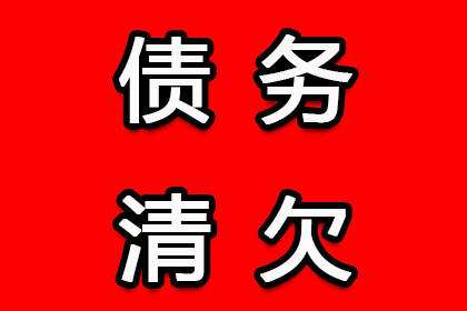 民间借贷：远超简单债务偿还范畴